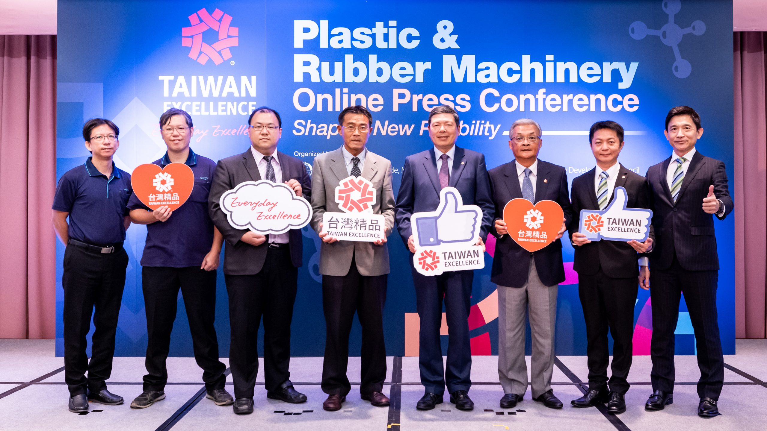 Smart Plastic & Rubber Machinery Shapes New PLASbility