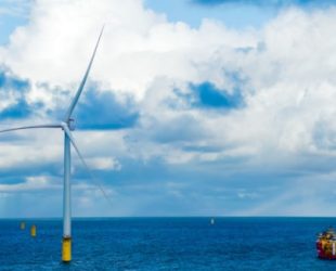 £4.5M offshore renewables accelerator programme launches