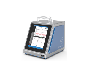Cherwell to launch new portable Biofluorescent Particle Counter at Cleanroom Technology Conference UK