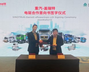 A Pioneer Move for Electric Commercial Vehicles 