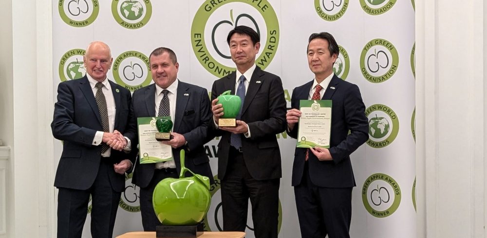 Green Apple Environment Awards