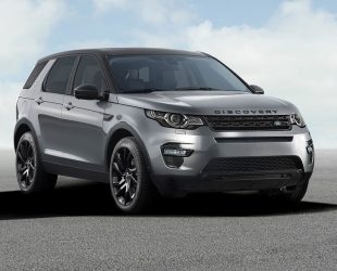 Roke Working with Jaguar Range Rover to Create Autoland Technology