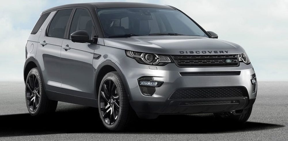 Roke Working with Jaguar Range Rover to Create Autoland Technology