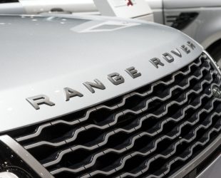 Range Rover Evoque Reaches Five Year Production Milestone