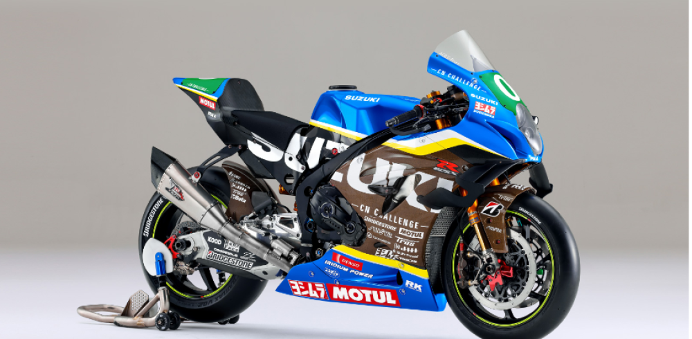 Bcomp Images © Suzuki