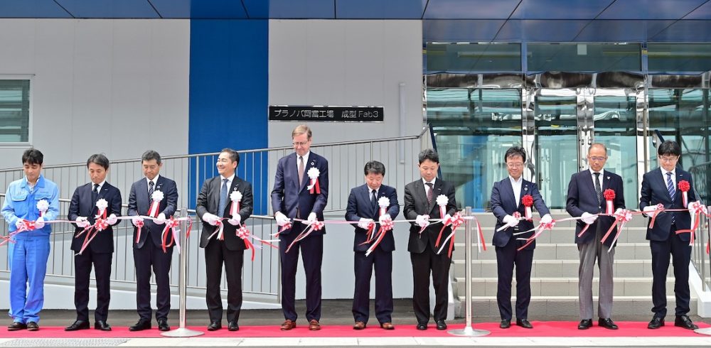 Asahi Kasei Medical Completes New Assembly Plant for Planova™ Virus Removal Filters