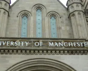 Manchester University Engineering Campus Development Underway