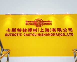 Castolin Eutectic invests in extended production capabilities in China