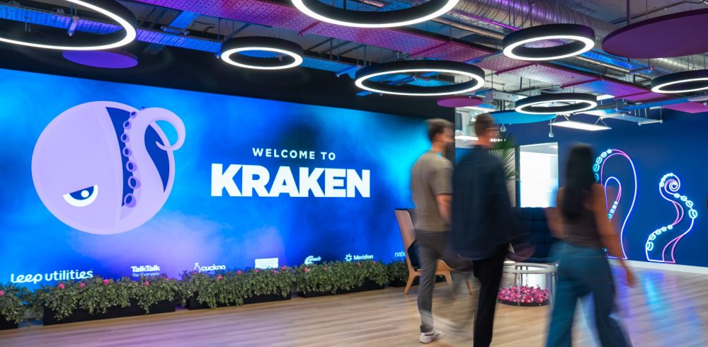 kraken-office-entrance (1) Essential Energy