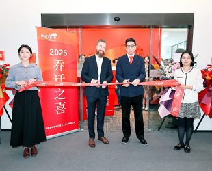 Europa high-tech office in Shanghai’s Minhang district