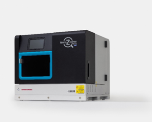 Slide Scanning with Hamamatsu New NanoZoomer® S540MD