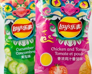 Lay's Cucumber, Chicken and Tomato Potato Chips. Toronto, Canada - April 30, 2024.