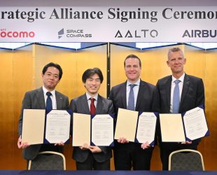 NTT DOCOMO and Space Compass Partners with Airbus on HAPS