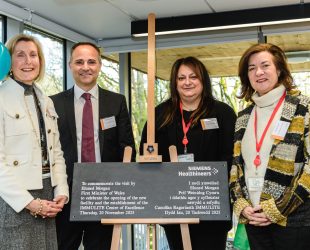 Dedicated critical raw materials expansion - Siemens Healthineers